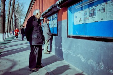 20130303-DSC00001.jpg