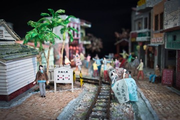 20130914-DSC00047