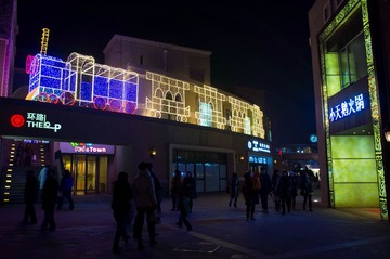 20131221-DSC00022