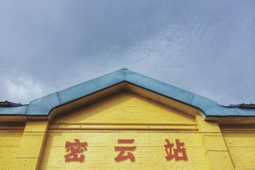 2014-09-19 151835(2)