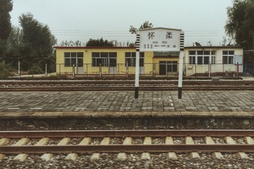 2014-09-19 163904(2)