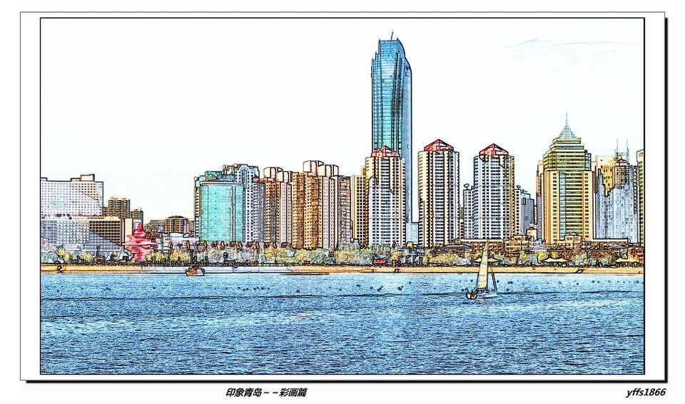 城市～又长高了<br />
