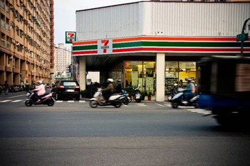 IMG_2367.jpg