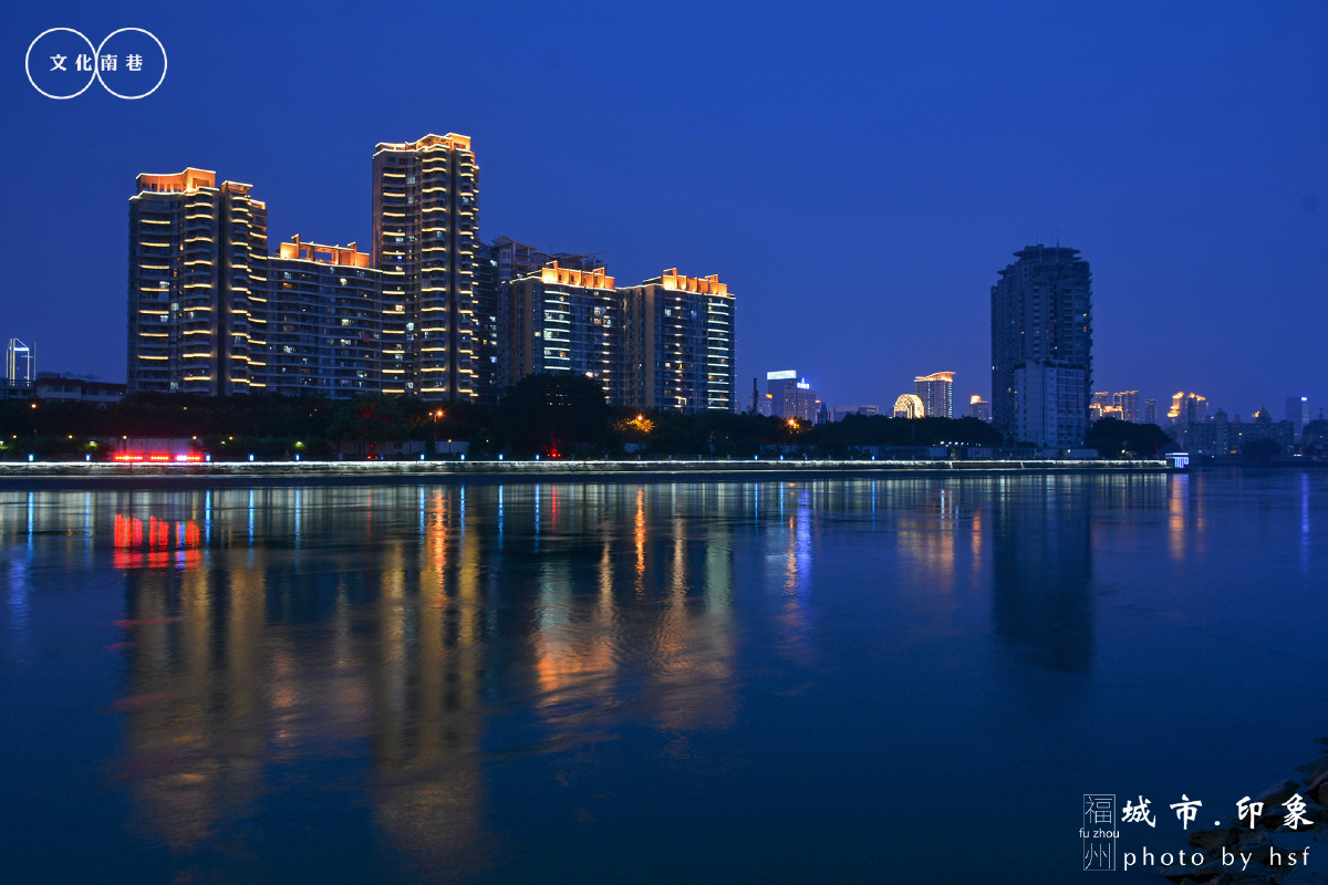 福州市区夜景