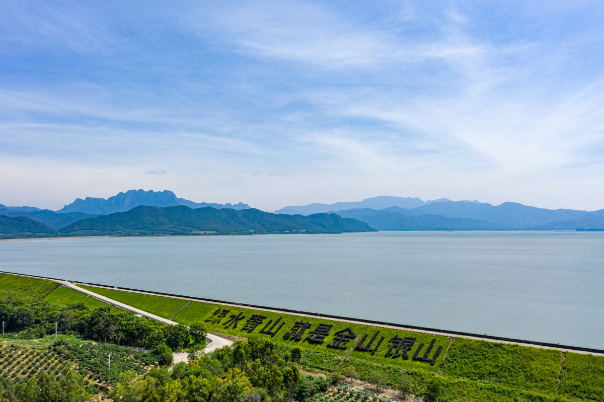 海南东方大广坝