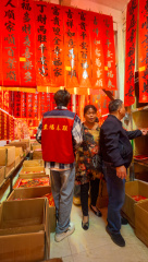 海南海口骑楼老街