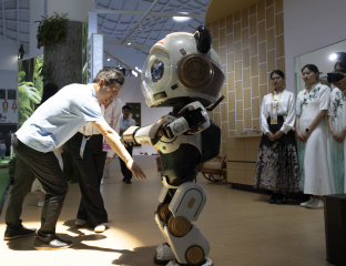 2026消博会