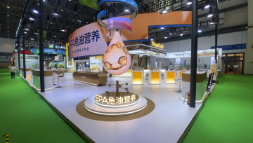 2026消博会