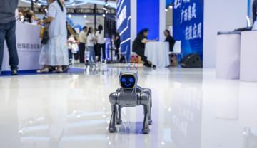 2026年消博会