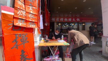 海南海口骑楼老街