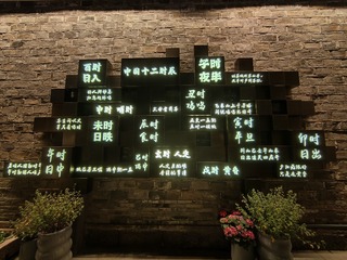 1000083888