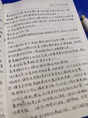 1000022526