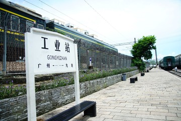 512457
