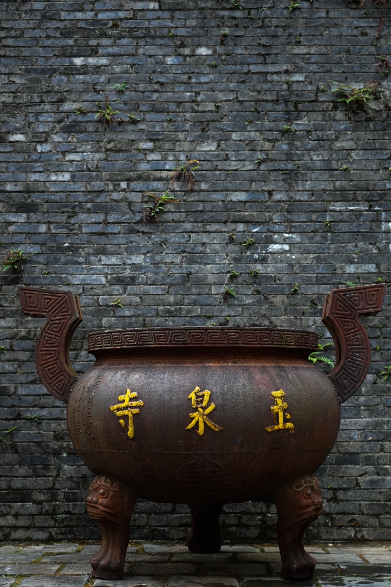 湖北当阳玉泉寺