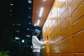 001