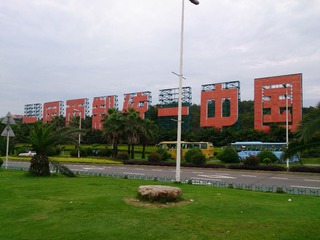DSC_0276.jpg