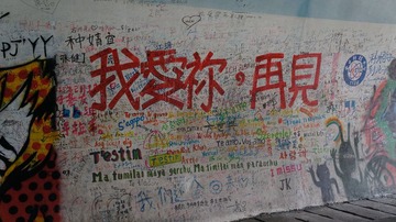 DSC01893.JPG