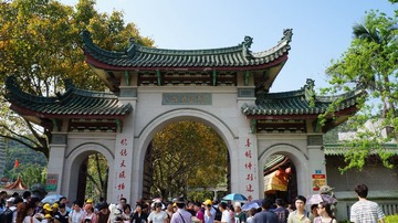 DSC01912.JPG