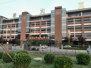 IMG_20130705_183114.jpg