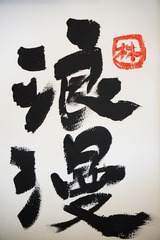 001