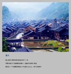 照片 078