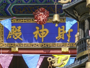 1000011652