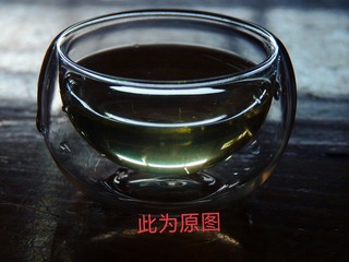 IMG_20240812_155115