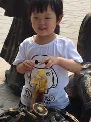 001