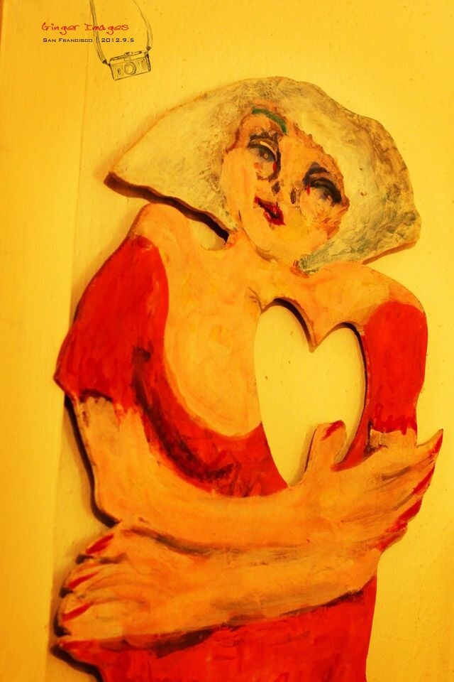 give u my heart<br />
