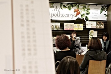 P1000920