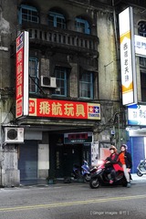 P1010779