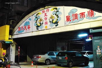 P1010795