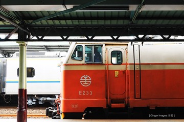 P1010985