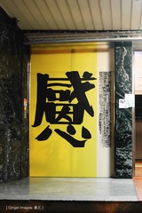 P1000442