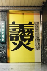 P1000443