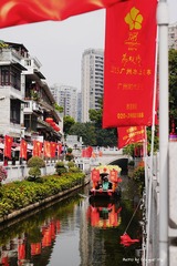 P1010258