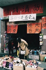 P1010175