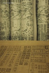 P1000506
