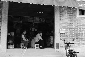 P1030313
