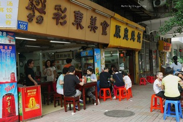 P1030738