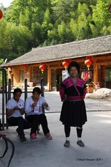 P1040145