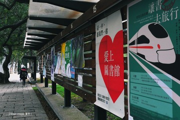 P1010851