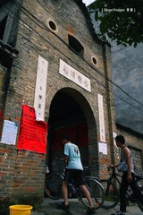 P1050085