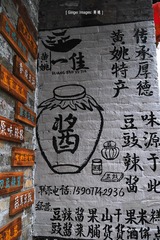 P1050302