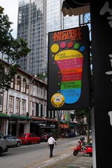 P1050893