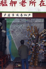 P1010052