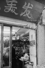 P1000618
