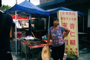 P1070279