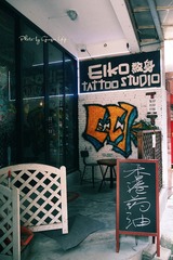 P1070288