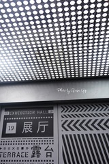 P1070272